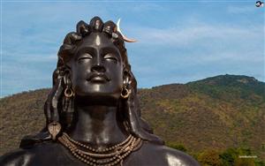 Lord Shiva